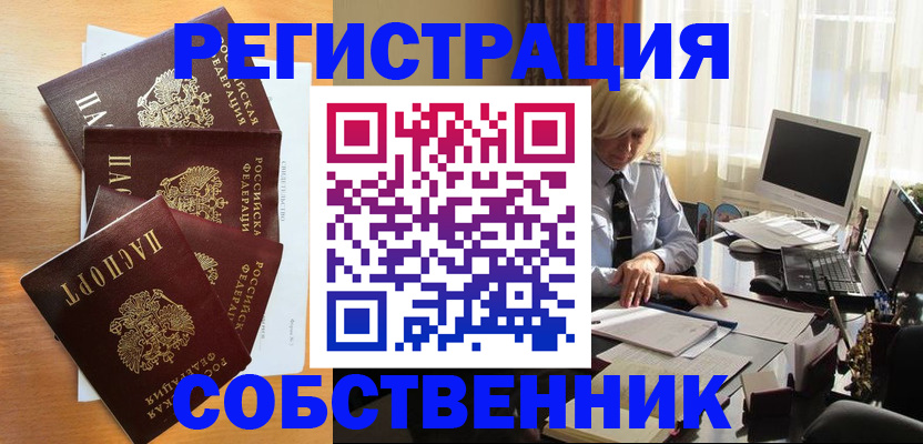 форма 3 в Камбарке